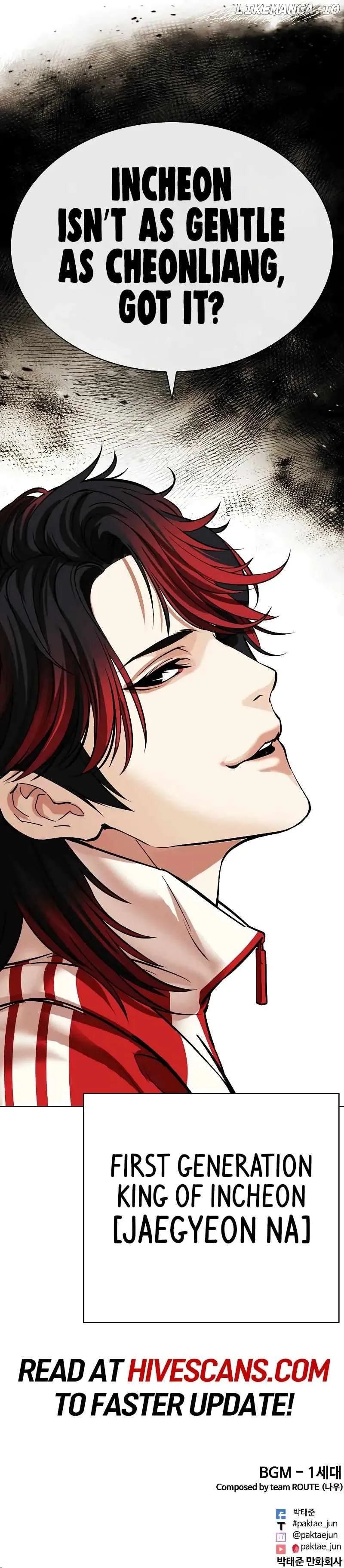Lookism Chapter 493 Online - página 19