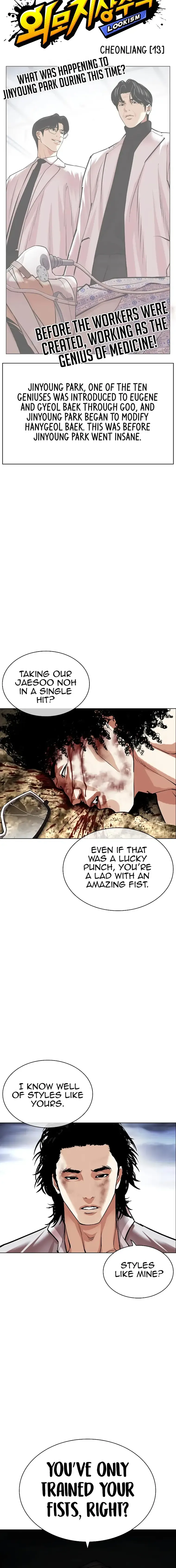 Lookism Chapter 494 Online - página 4