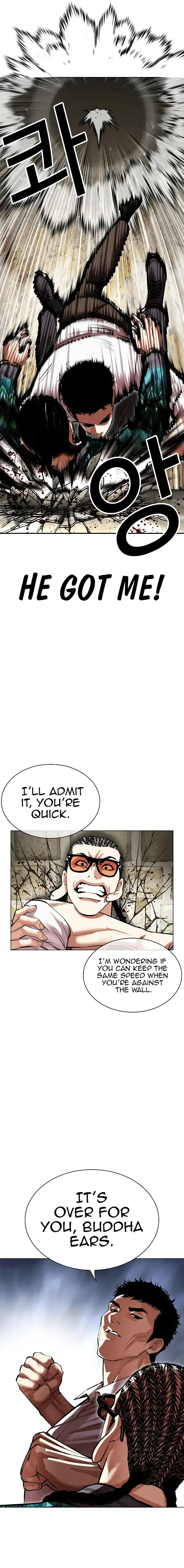 Lookism Chapter 494 Online - página 11