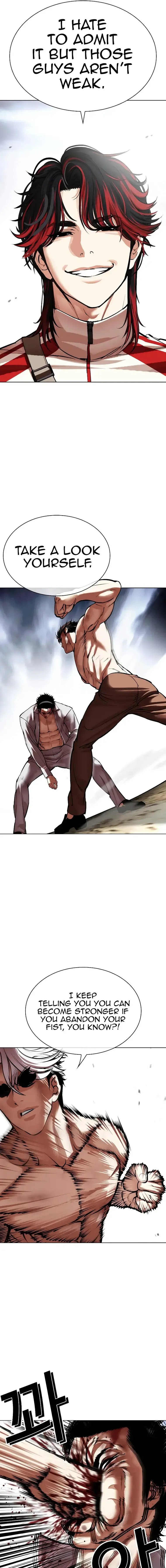 Lookism Chapter 494 Online - página 19