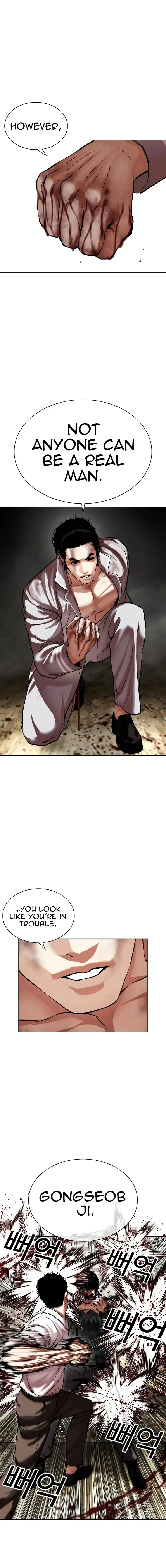 Lookism Chapter 494 Online - página 23