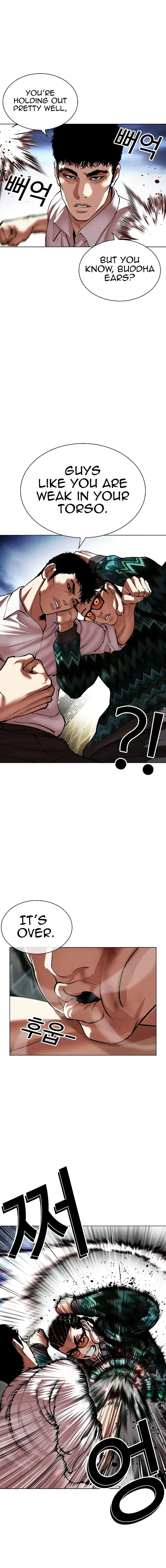 Lookism Chapter 494 Online - página 24