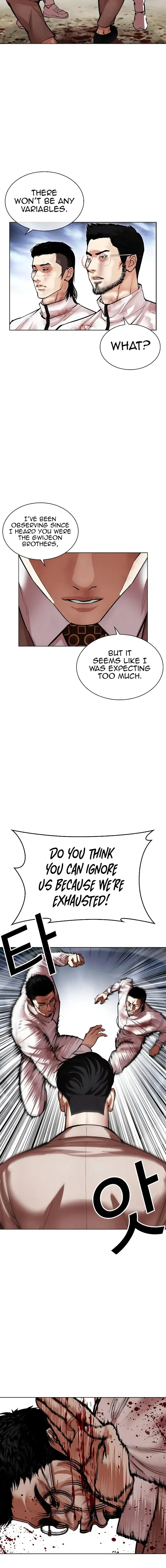 Lookism Chapter 494 Online - página 28
