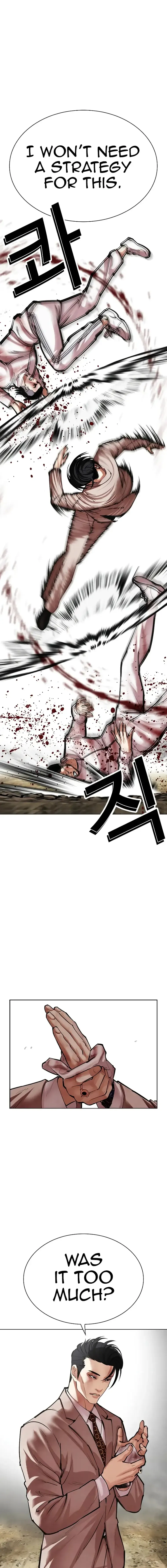 Lookism Chapter 494 Online - página 29