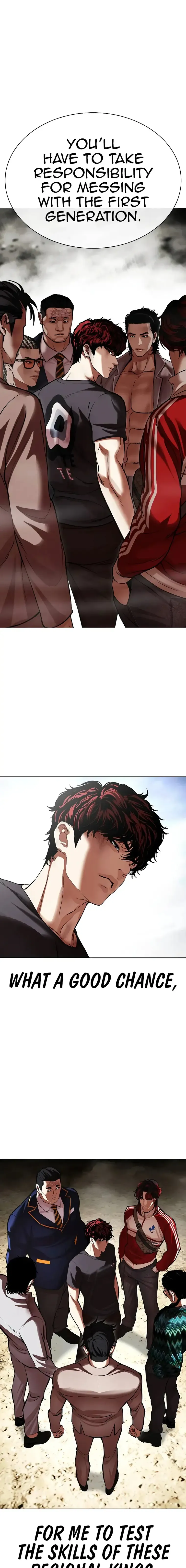 Lookism Chapter 495 Online - página 1