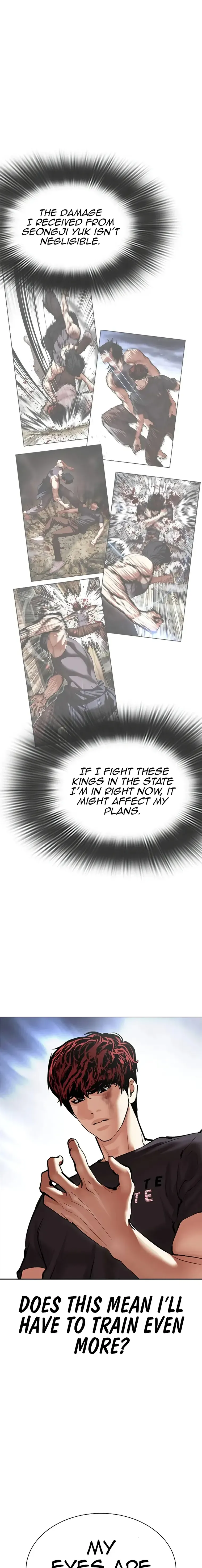 Lookism Chapter 495 Online - página 3