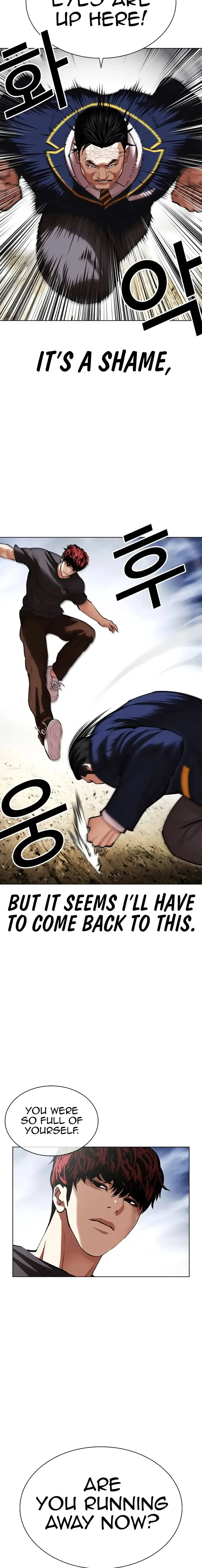 Lookism Chapter 495 Online - página 4