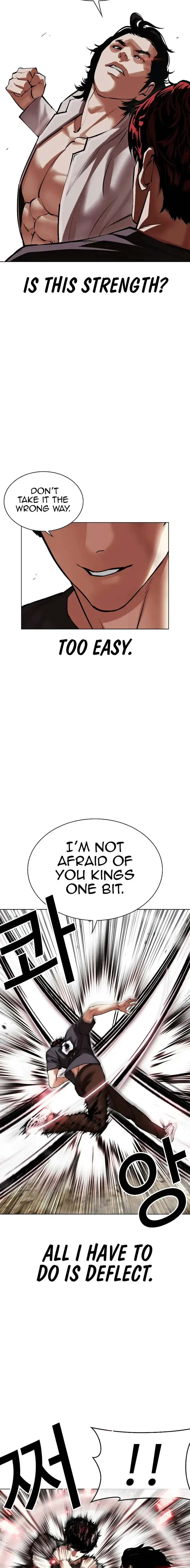 Lookism Chapter 495 Online - página 5