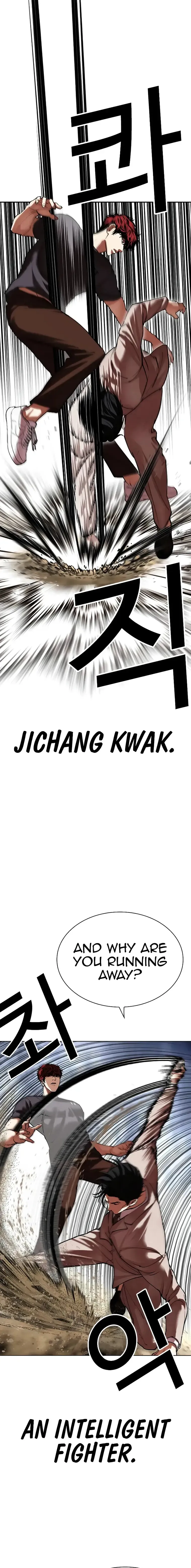 Lookism Chapter 495 Online - página 10