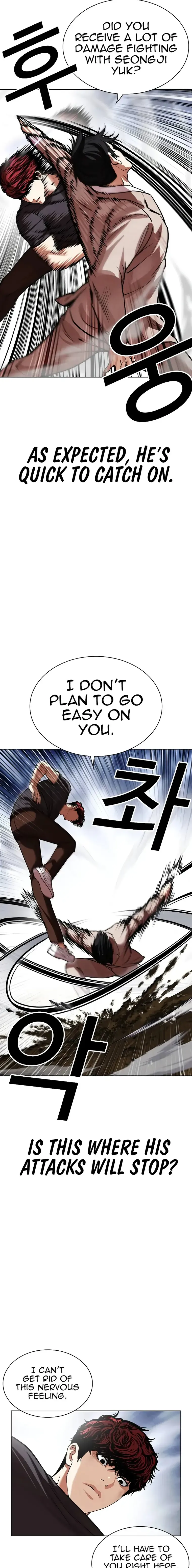 Lookism Chapter 495 Online - página 11