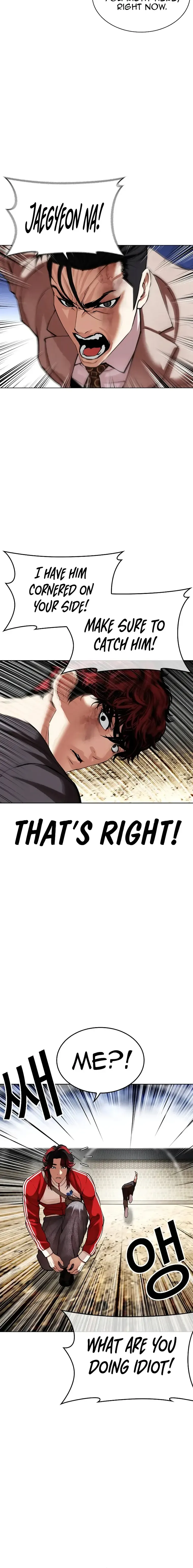 Lookism Chapter 495 Online - página 12