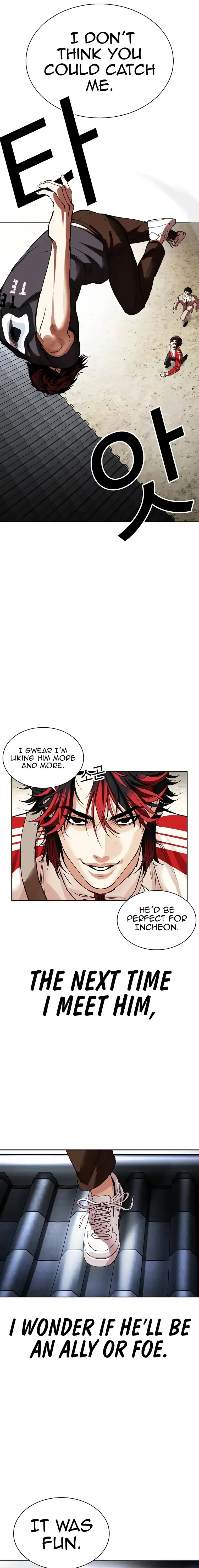 Lookism Chapter 495 Online - página 14