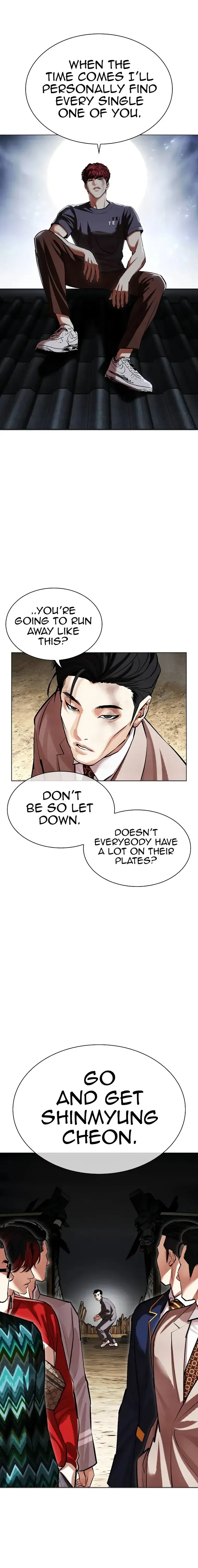 Lookism Chapter 495 Online - página 16