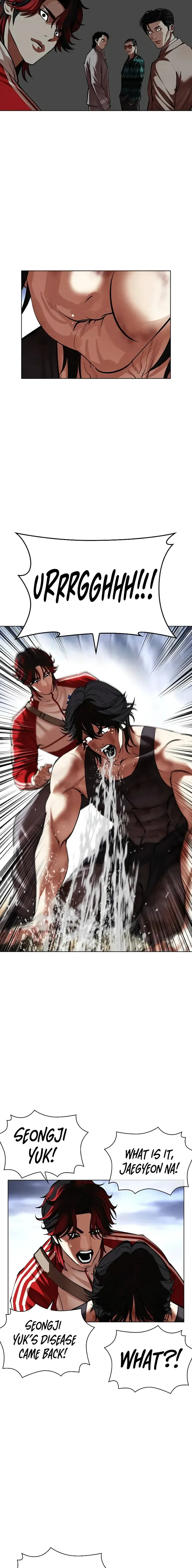 Lookism Chapter 495 Online - página 23