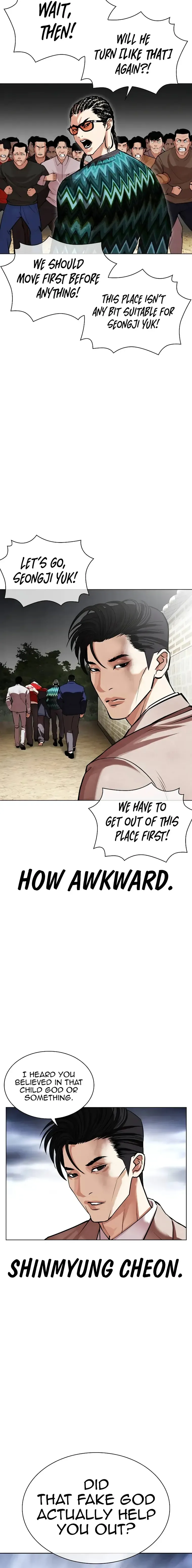 Lookism Chapter 495 Online - página 24