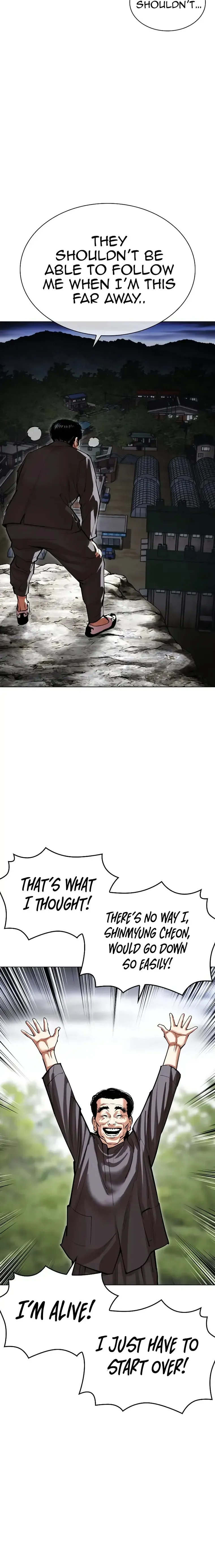 Lookism Chapter 495 Online - página 26