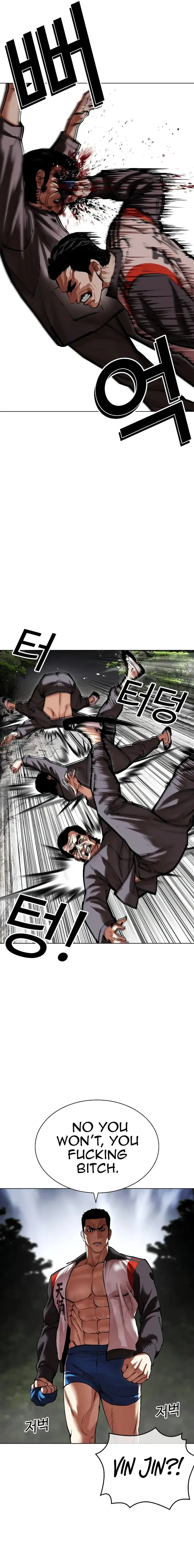 Lookism Chapter 495 Online - página 27