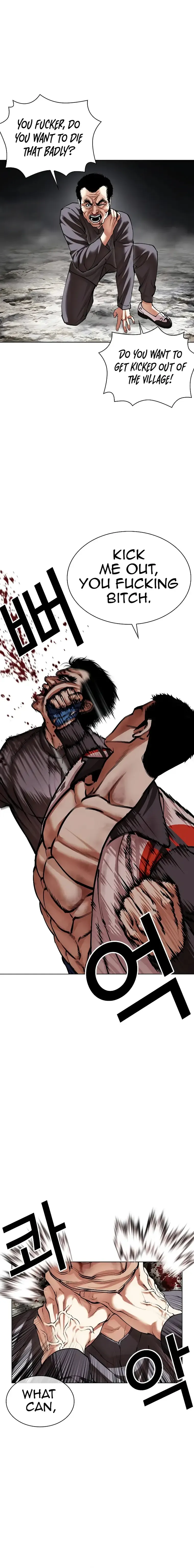 Lookism Chapter 495 Online - página 28