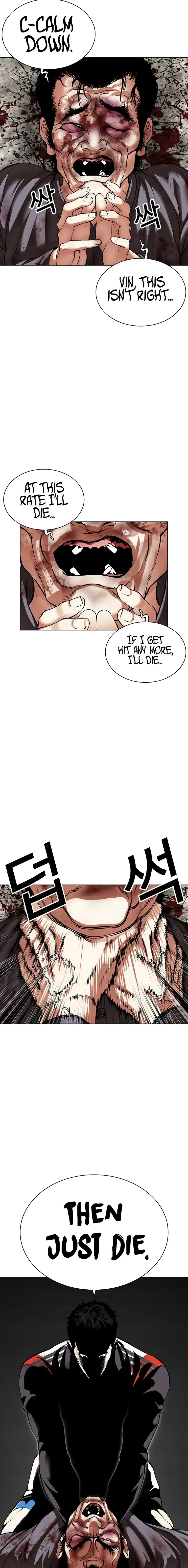 Lookism Chapter 495 Online - página 31