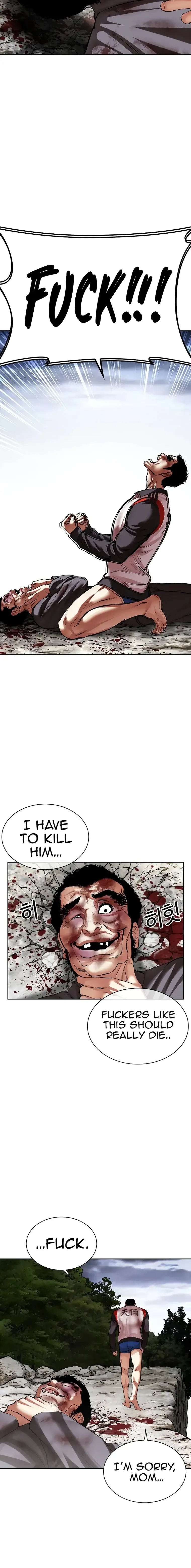 Lookism Chapter 495 Online - página 33