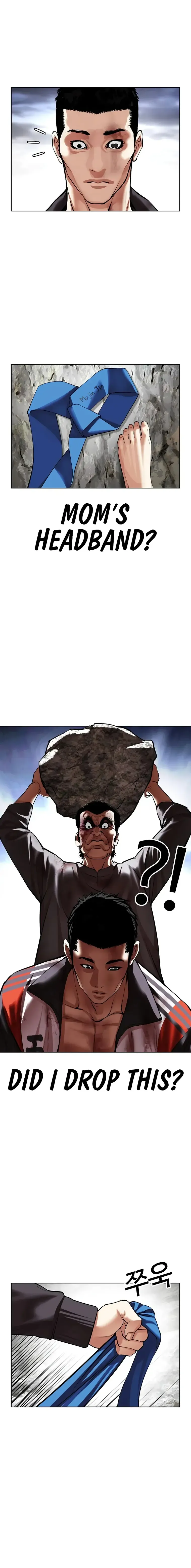 Lookism Chapter 495 Online - página 34