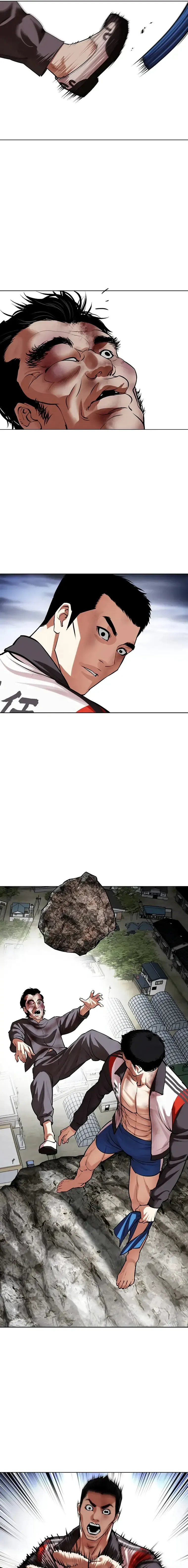 Lookism Chapter 495 Online - página 35