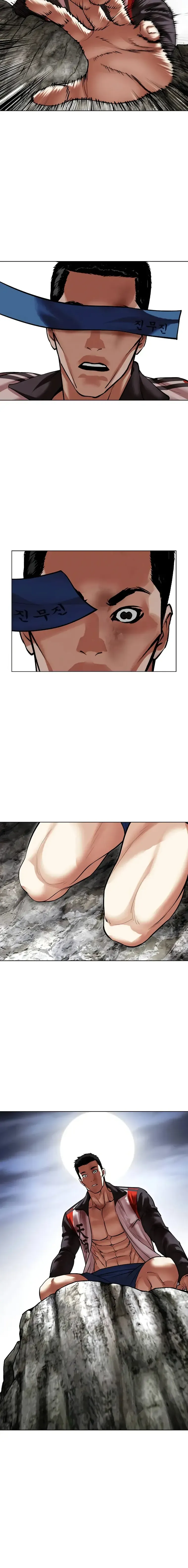 Lookism Chapter 495 Online - página 36