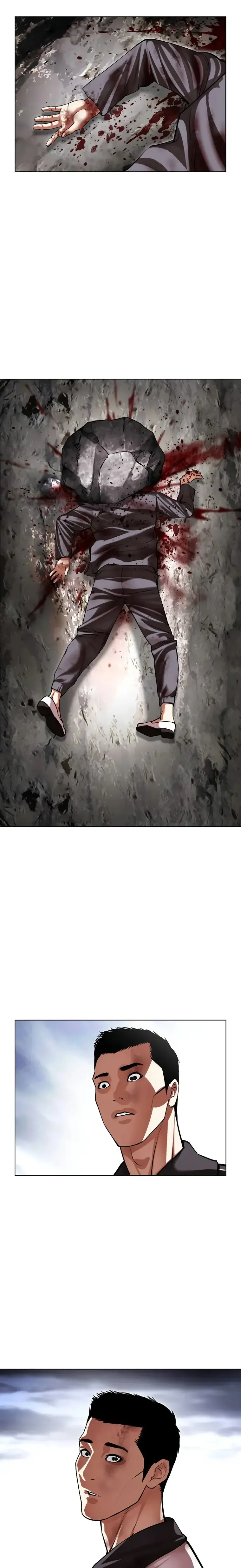 Lookism Chapter 495 Online - página 37