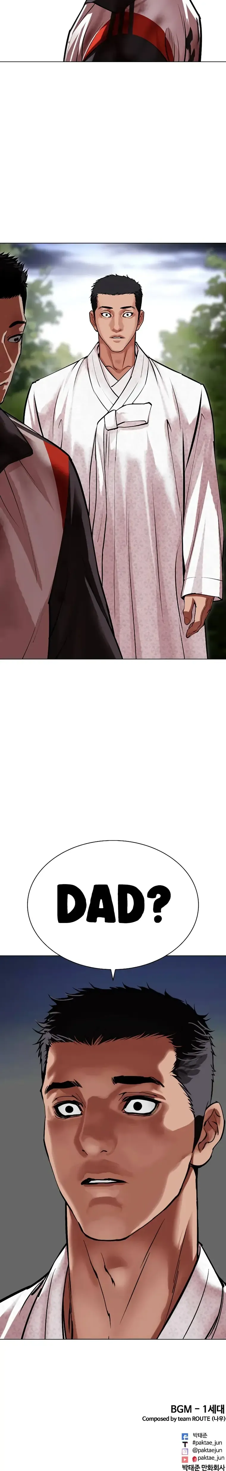 Lookism Chapter 495 Online - página 38