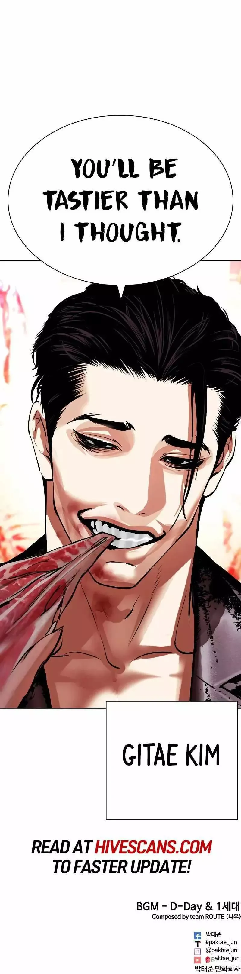 Lookism Chapter 496 Online - página 20