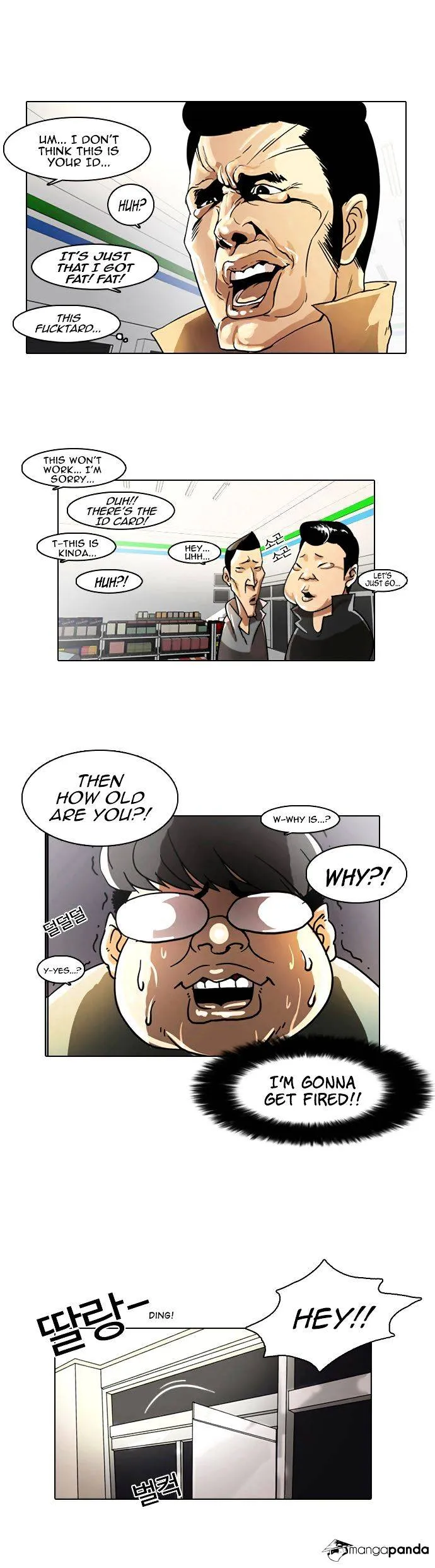 Lookism Chapter 5 Online - página 15