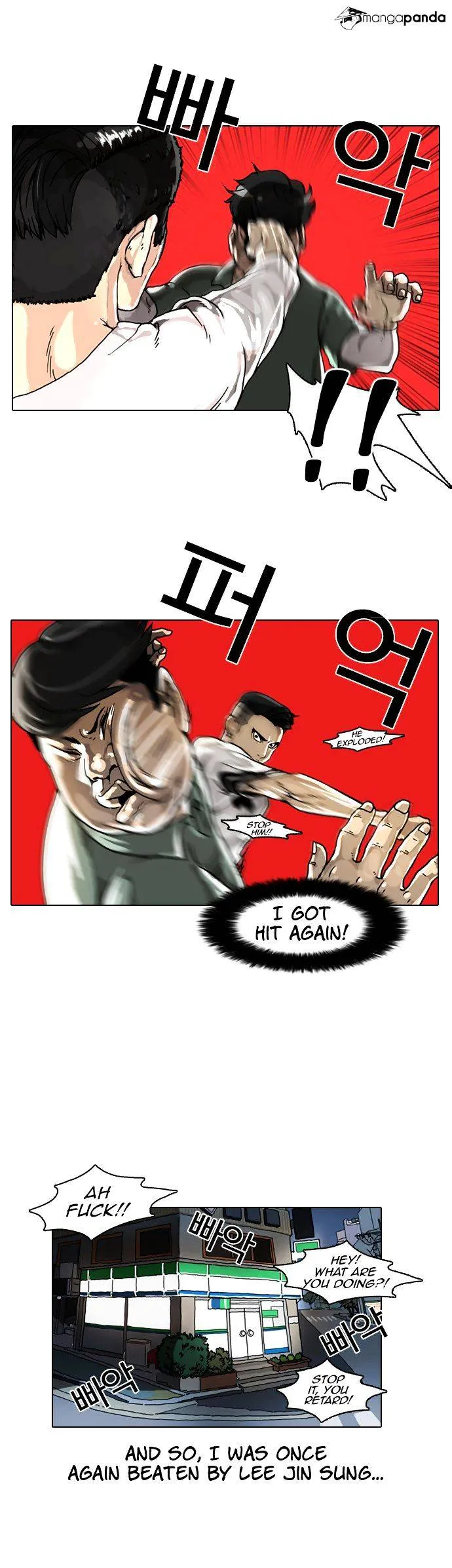 Lookism Chapter 5 Online - página 24