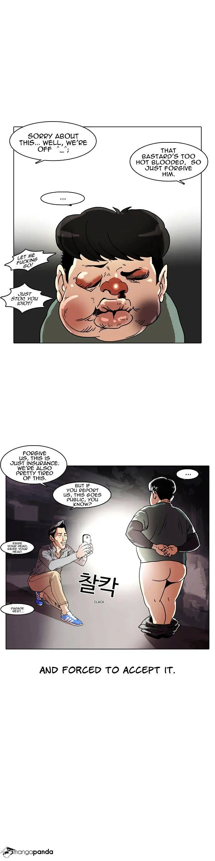 Lookism Chapter 5 Online - página 25