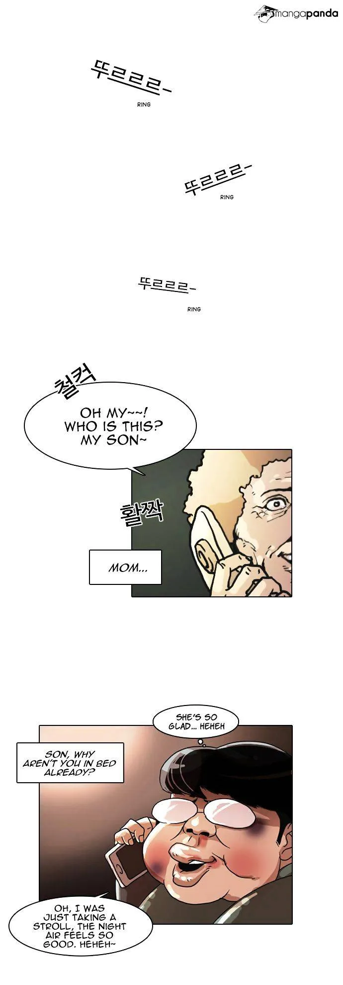Lookism Chapter 5 Online - página 27