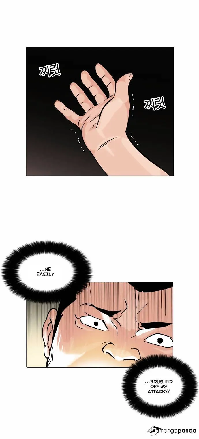 Lookism Chapter 50 Online - página 7