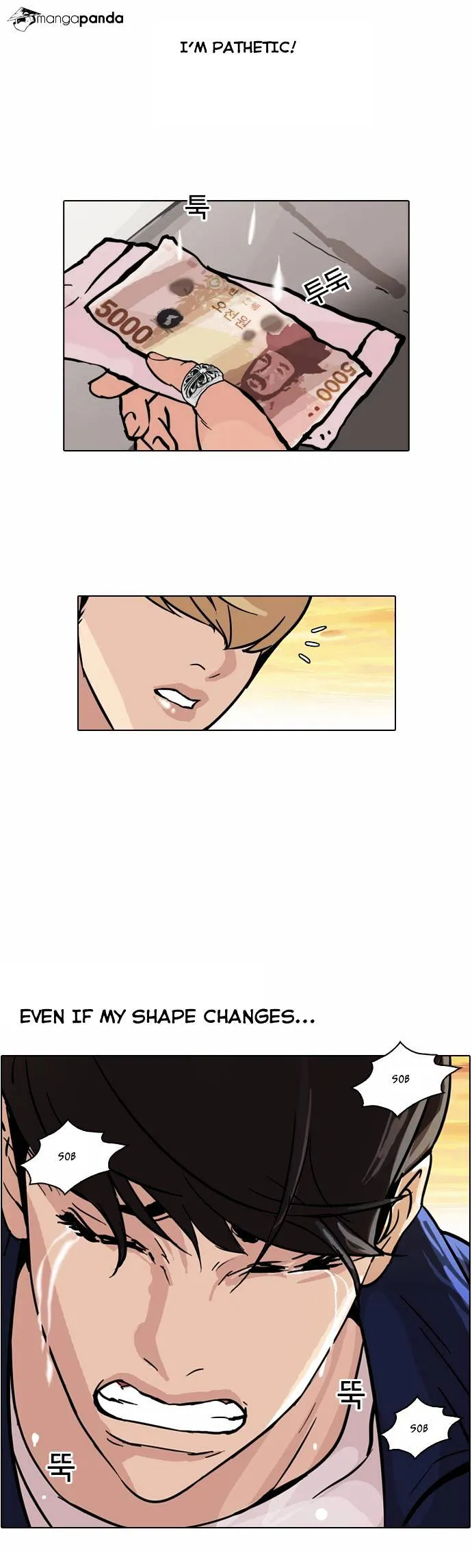 Lookism Chapter 50 Online - página 26
