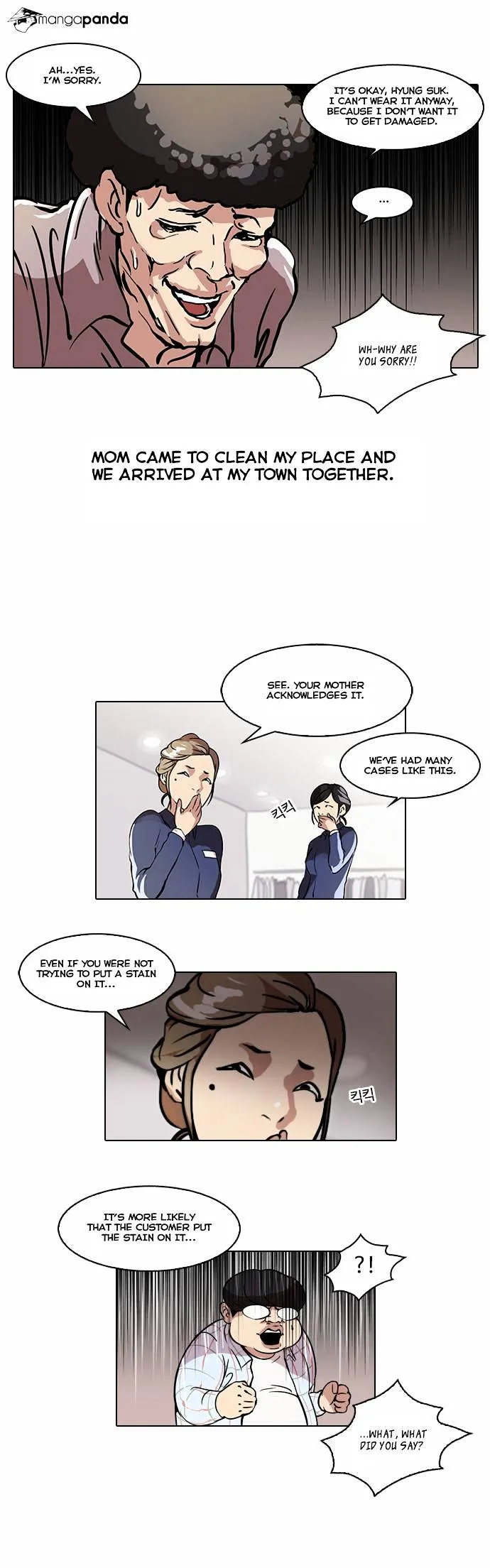 Lookism Chapter 50 Online - página 30