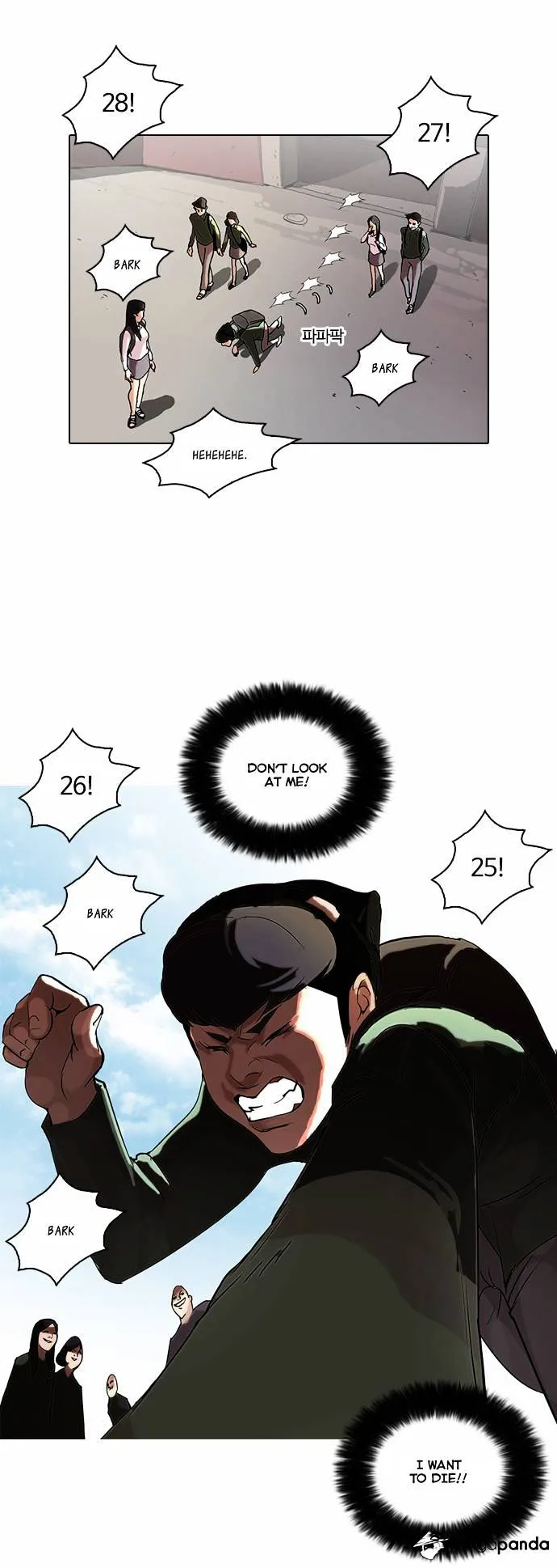 Lookism Chapter 50 Online - página 42