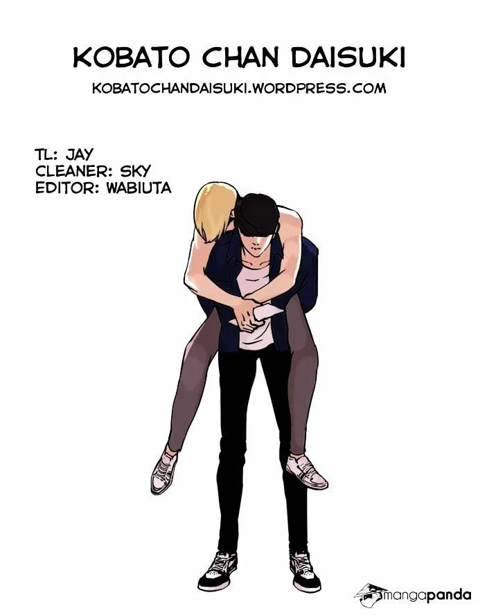 Lookism Chapter 50 Online - página 44