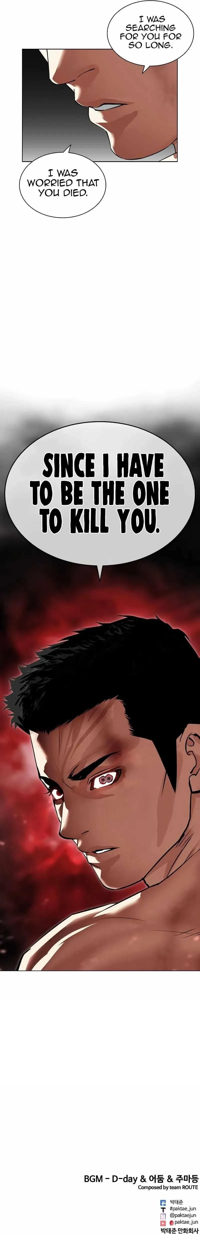 Lookism Chapter 500 Online - página 25