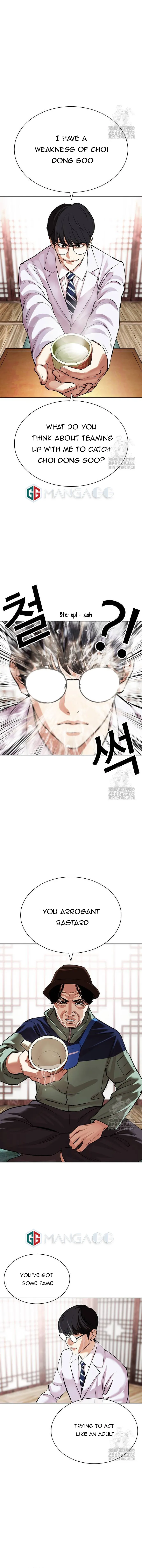 Lookism Chapter 502 Online - página 3