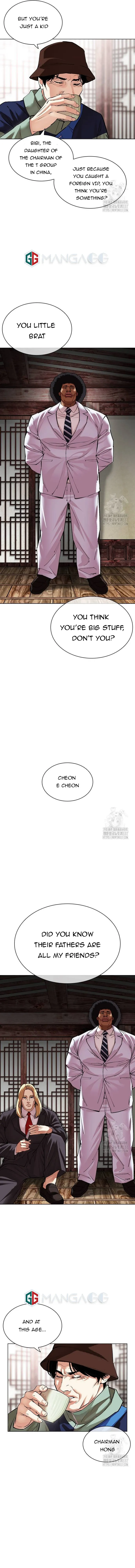 Lookism Chapter 502 Online - página 4