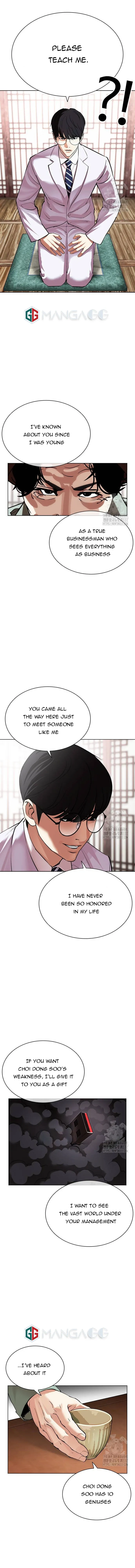 Lookism Chapter 502 Online - página 5