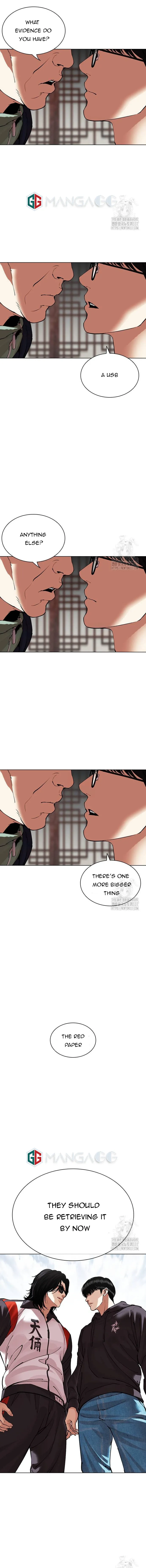 Lookism Chapter 502 Online - página 7