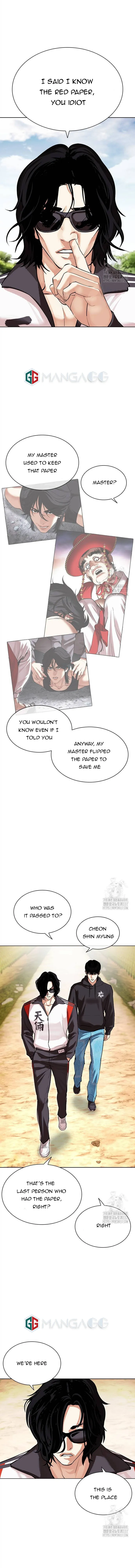 Lookism Chapter 502 Online - página 11