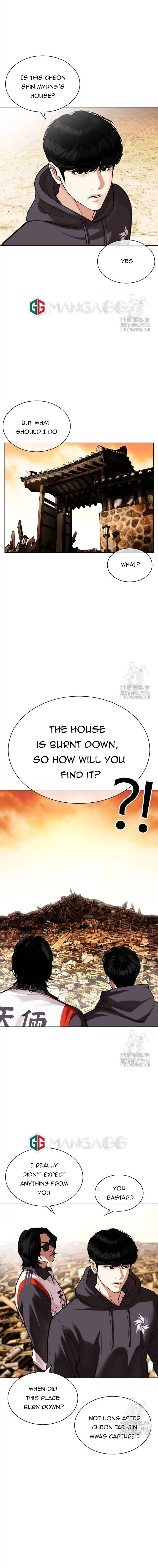 Lookism Chapter 502 Online - página 12