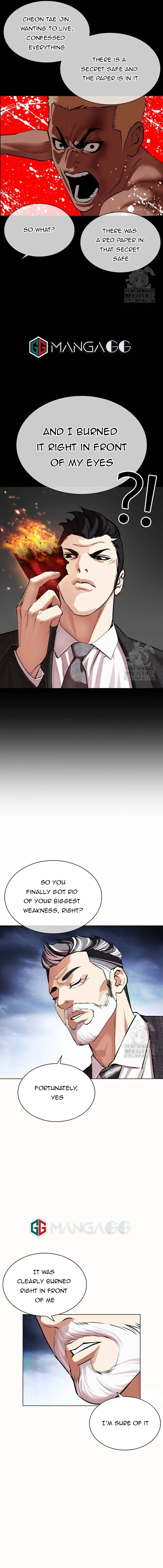 Lookism Chapter 502 Online - página 16