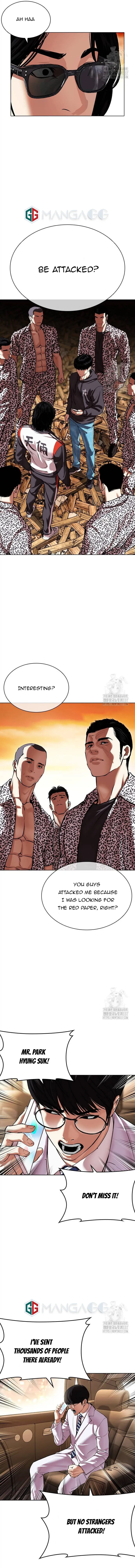 Lookism Chapter 502 Online - página 20