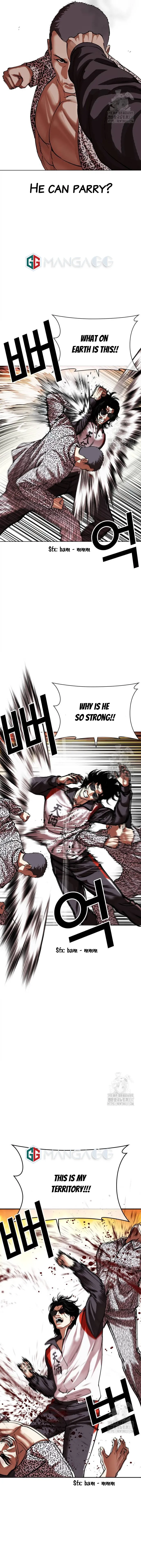 Lookism Chapter 502 Online - página 22