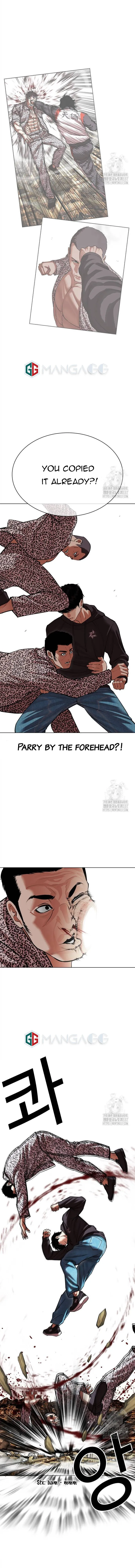 Lookism Chapter 502 Online - página 26